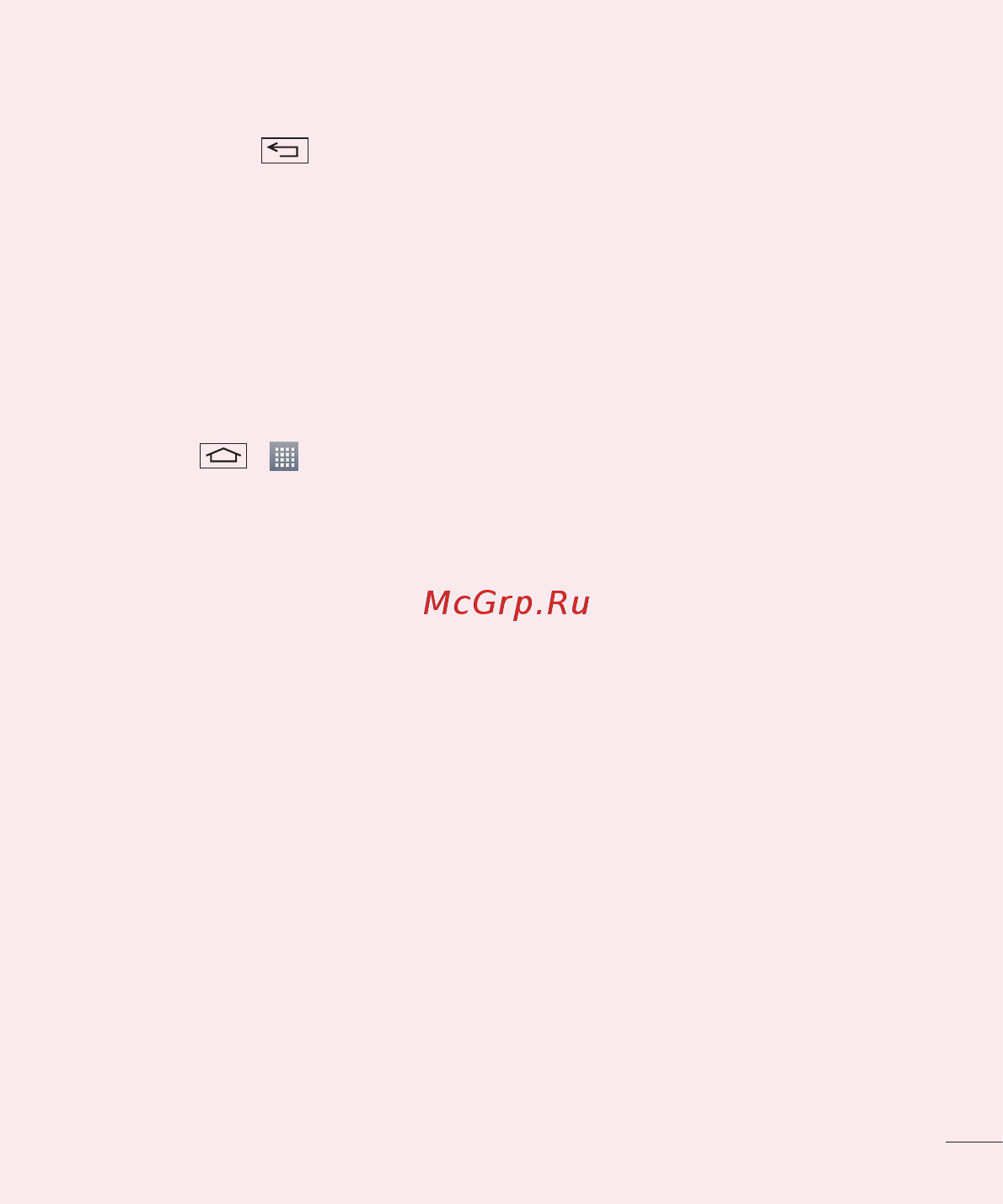 LG L90 D410 Black [18/107] Передача музыки фотографий и видео с помощью функции синхронизация носителя mtp