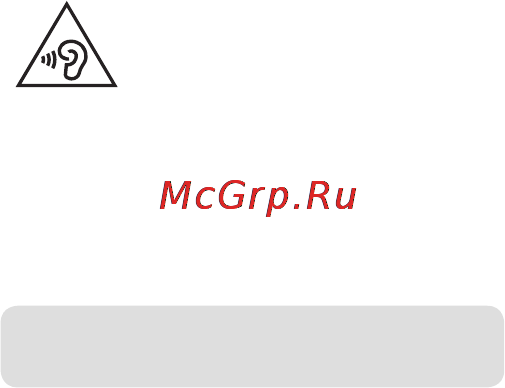 LG L80 D380 Black [10/16] Рекомендации по безопасной и эффективной эксплуатации