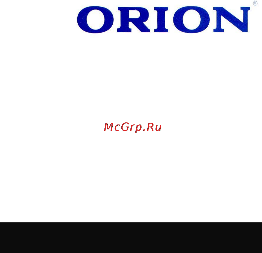 Orion OR-SEW01 Инструкция по эксплуатации онлайн