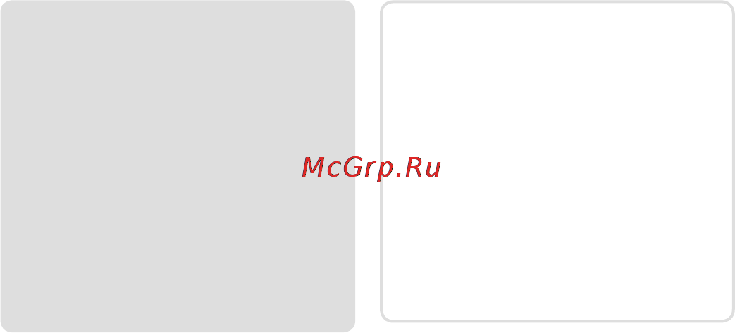 LG L80 D380 White [14/16] Рекомендации по безопасной и эффективной эксплуатации
