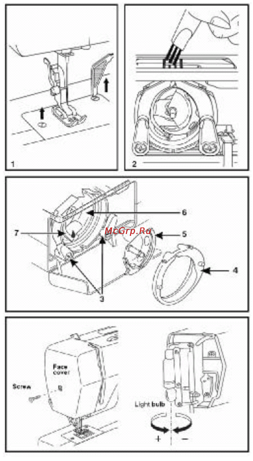 Orion OR-SEW02 [36/38] Замена игольной пластины