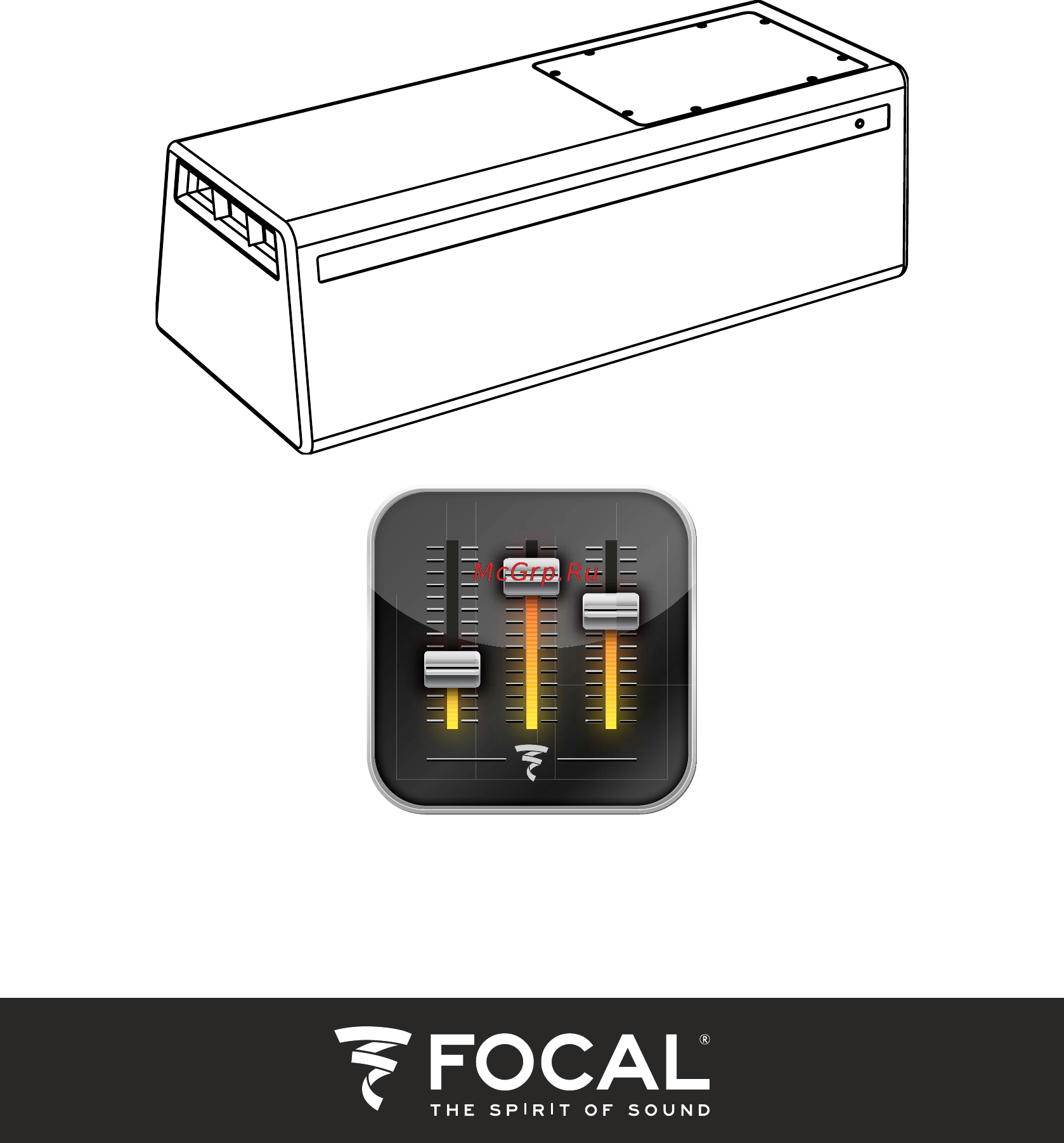 Focal Performance DSA 500 RT Инструкция по эксплуатации онлайн