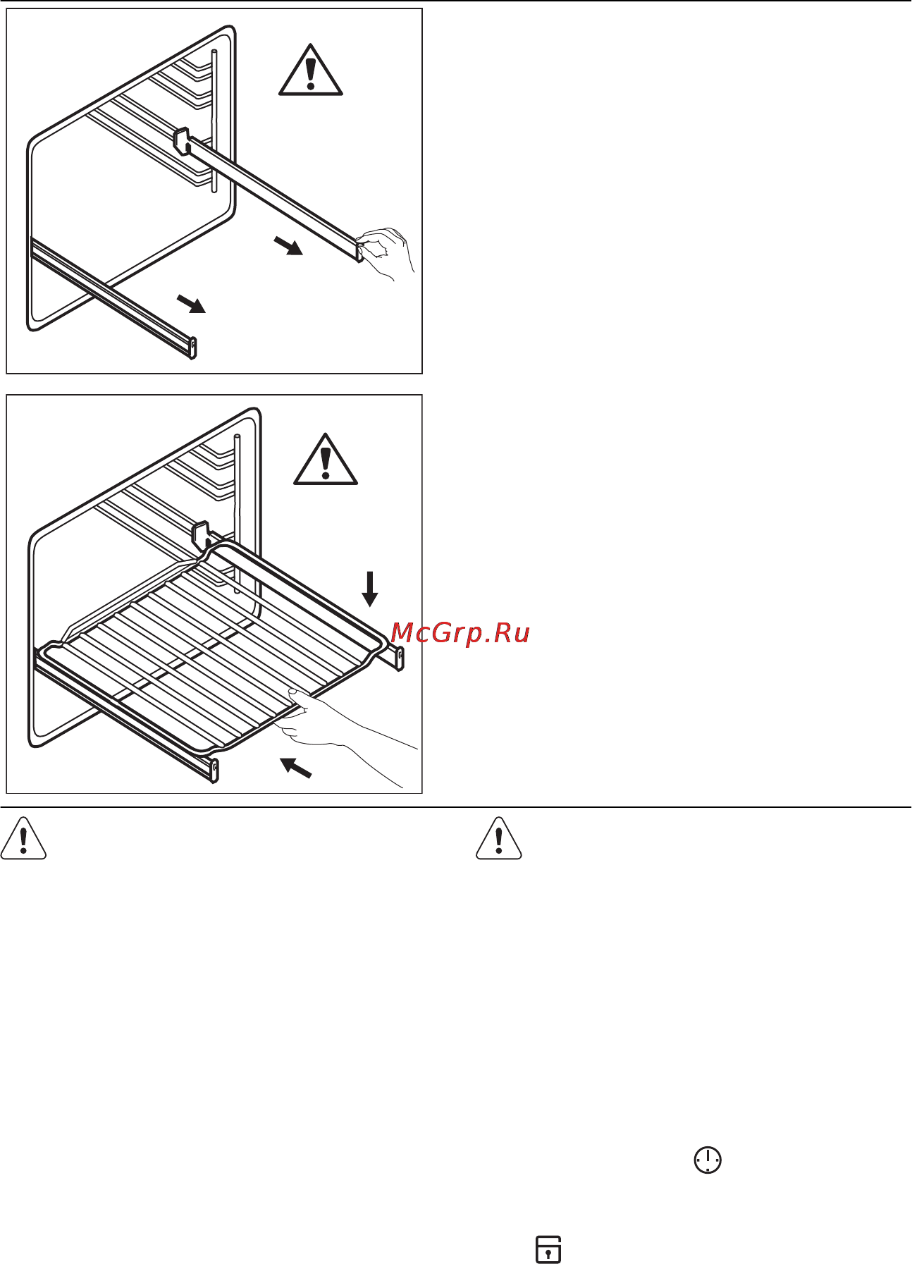 Electrolux EOC93430CX [12/31] Дополнительные функции