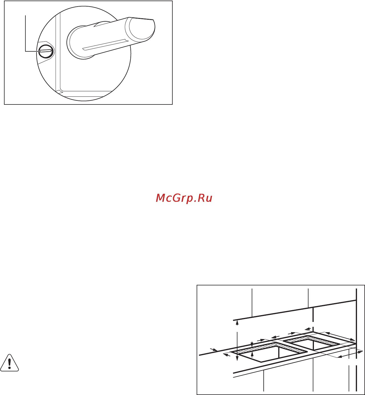 Electrolux EGC93313NK [13/48] Электртоғына қосу