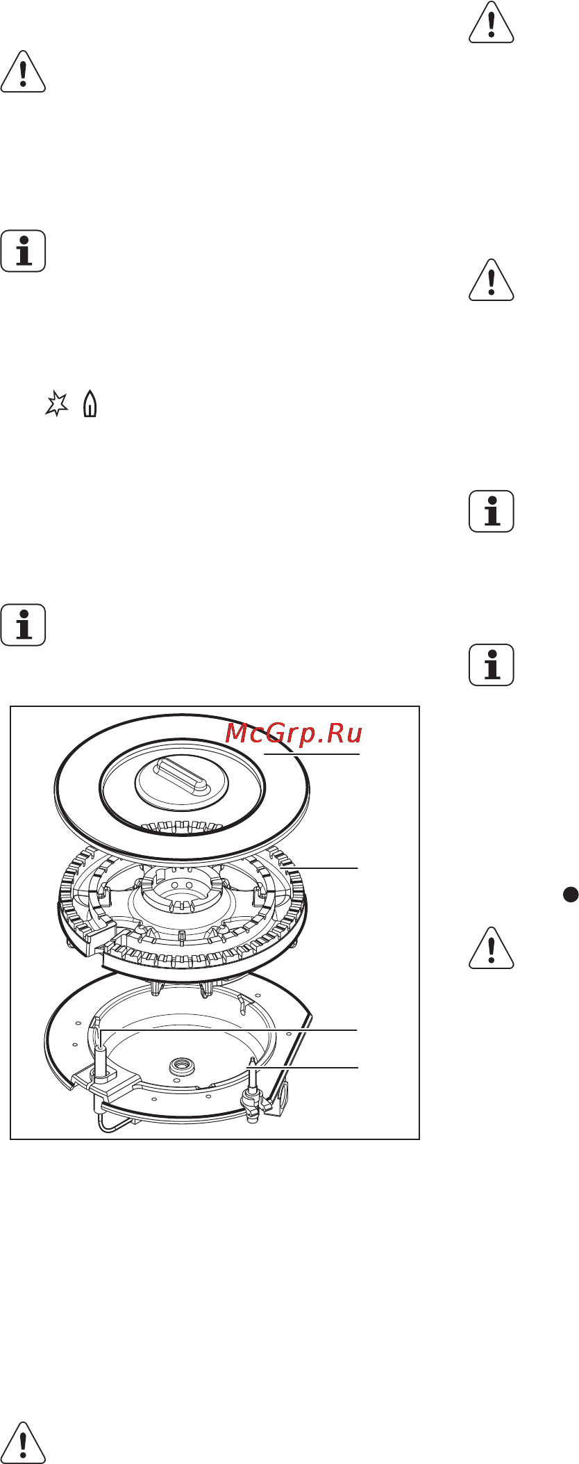 Electrolux EGC93313NK [8/48] Пайдалы нұсқаулар менен кеңестер