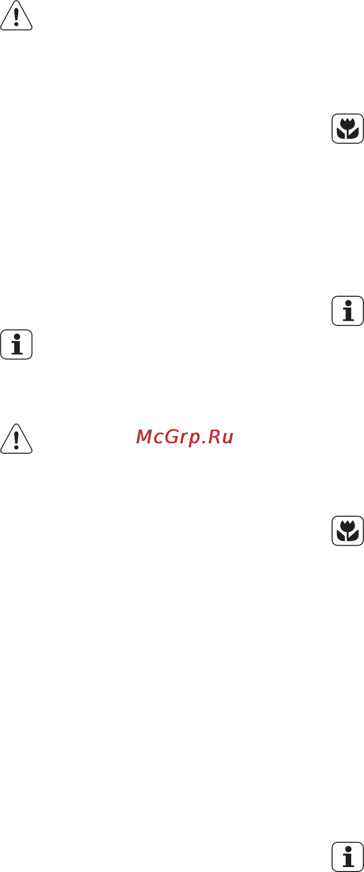 Electrolux EHI96832FG [12/56] Индукциялық пісіру алаңдарына арналған ыдыс аяқ