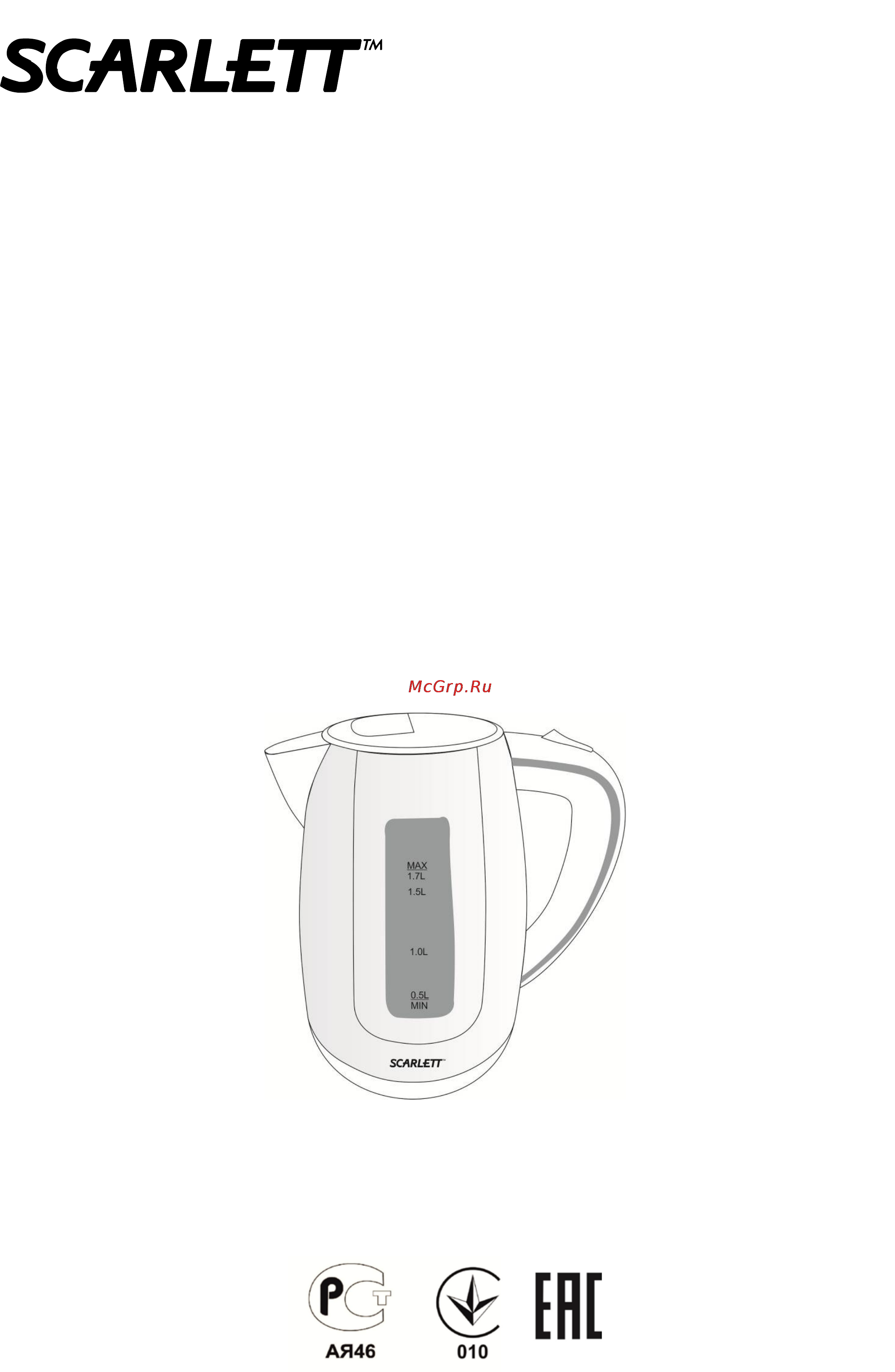Scarlett SC-EK18P04 Инструкция по эксплуатации онлайн