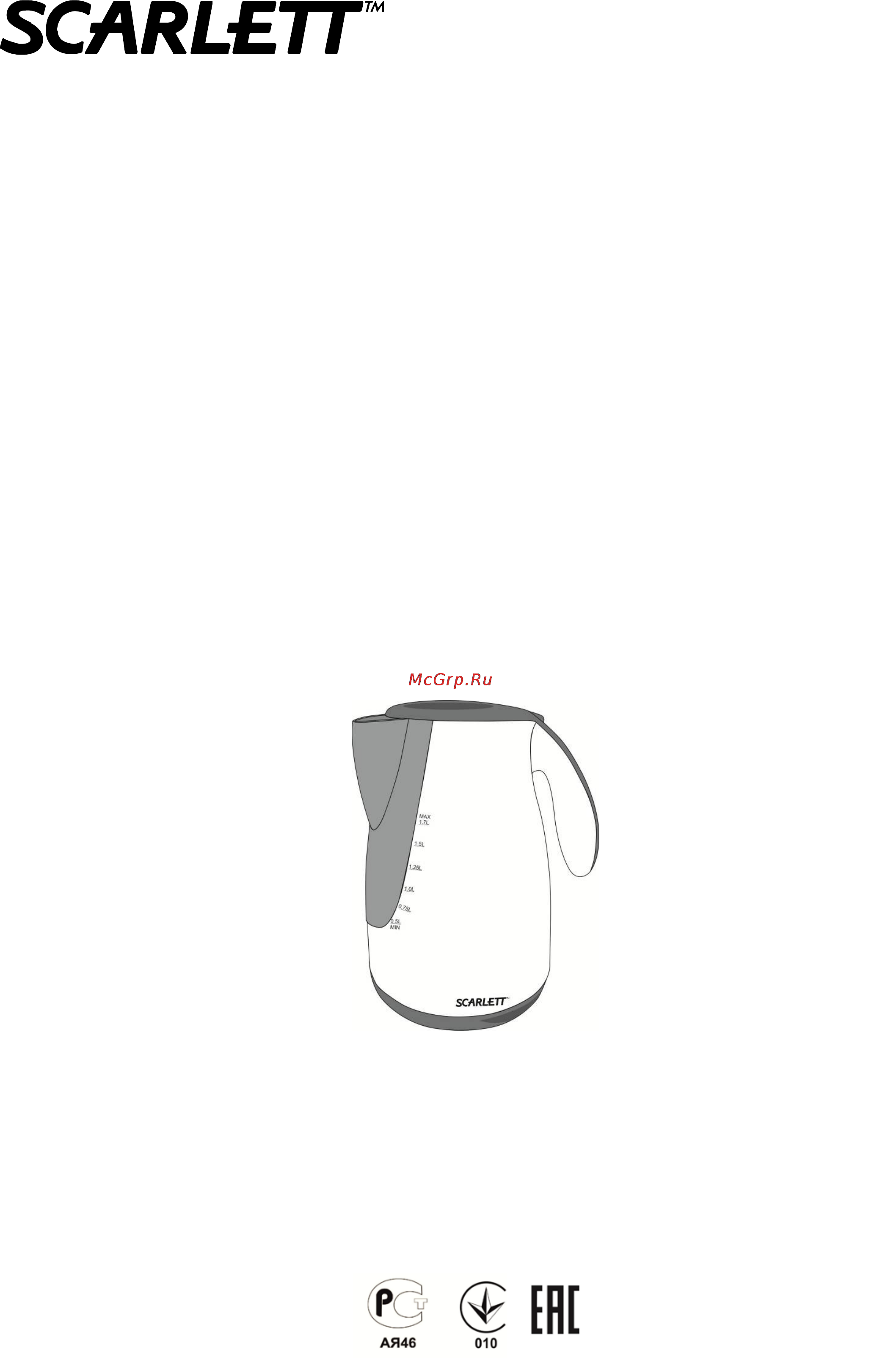 Scarlett SC-EK18P08 White/Bronze Инструкция по эксплуатации онлайн