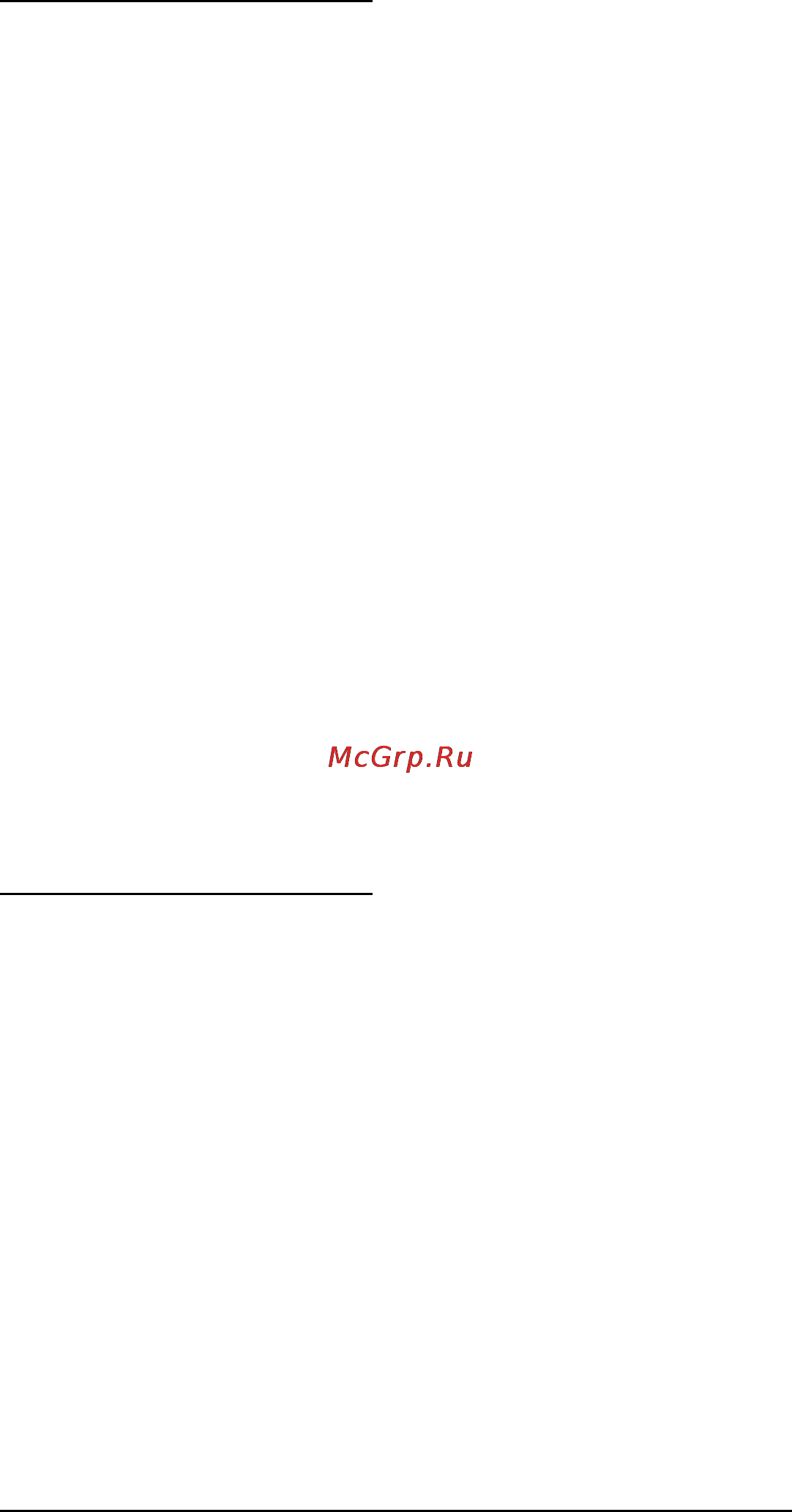 Brand 3601 Инструкция по эксплуатации онлайн [10/13] 97950