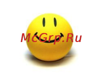 Brand 6051 BK [20/34] Режим ручной