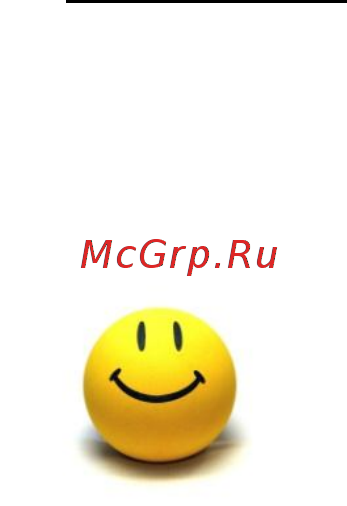 Brand 6060 Инструкция по эксплуатации онлайн [13/23] 97953