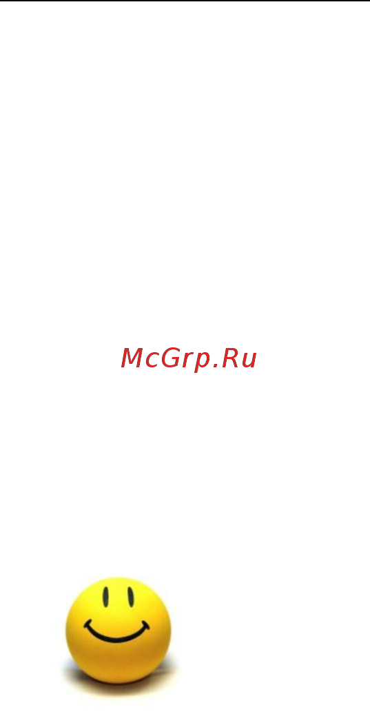 Brand 6060 Инструкция по эксплуатации онлайн [14/23] 97953