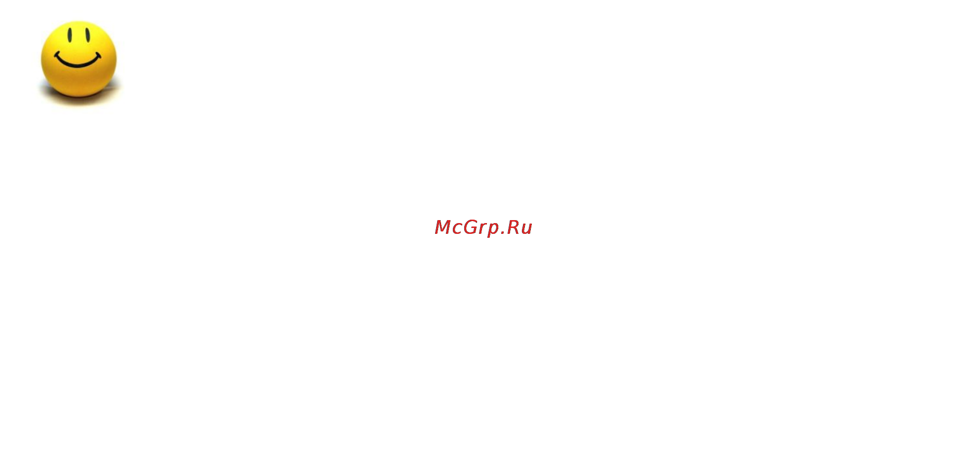 Brand 502 Инструкция по эксплуатации онлайн [29/43] 97965