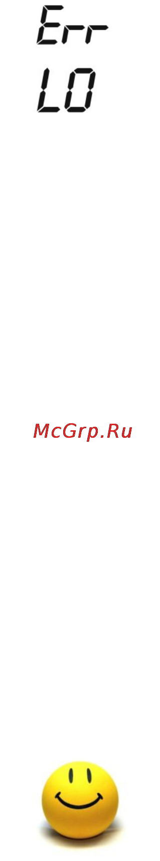Brand 3801 BK Инструкция по эксплуатации онлайн [27/39] 97980