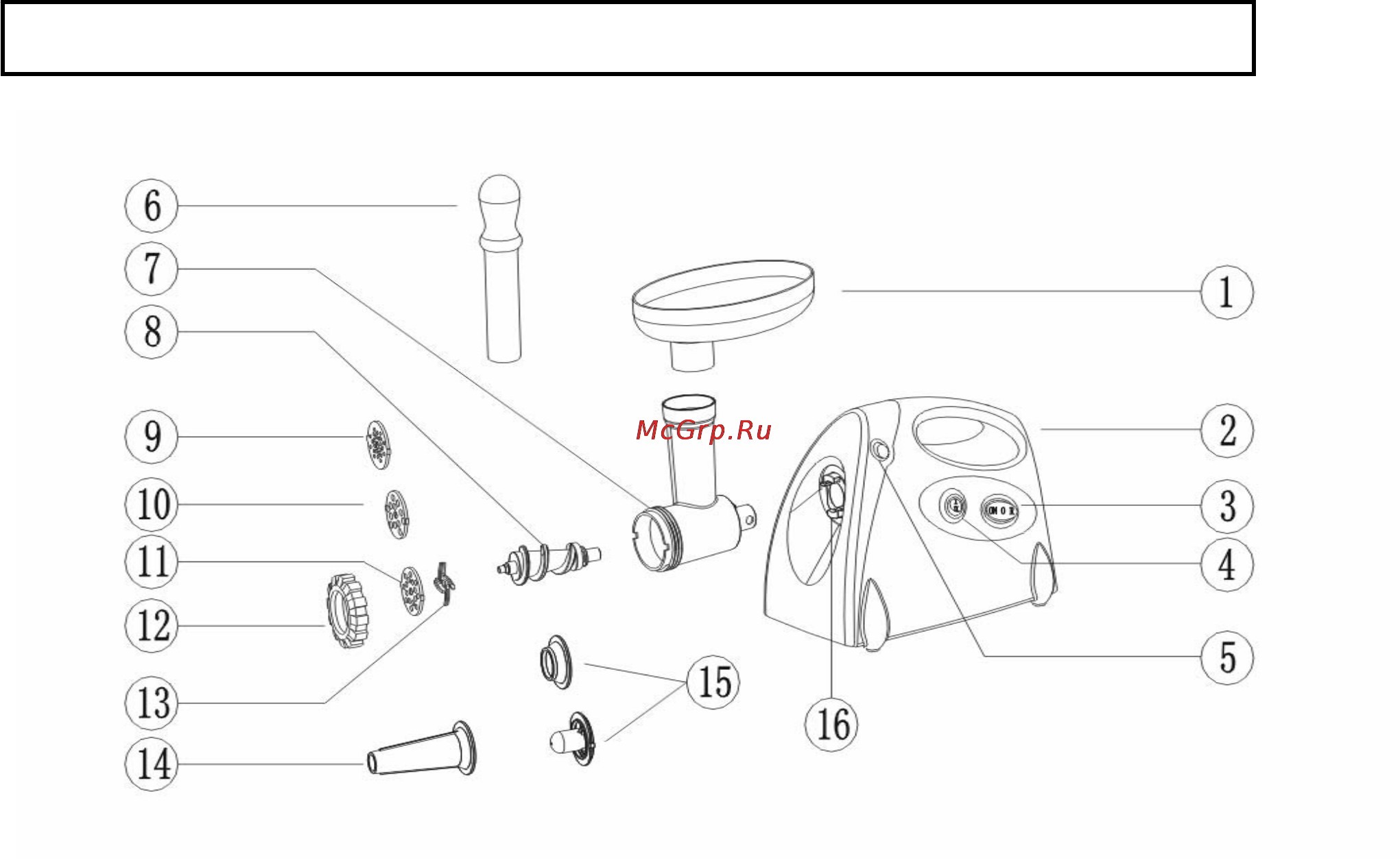 Orion OR-MG01 [2/7] Описание