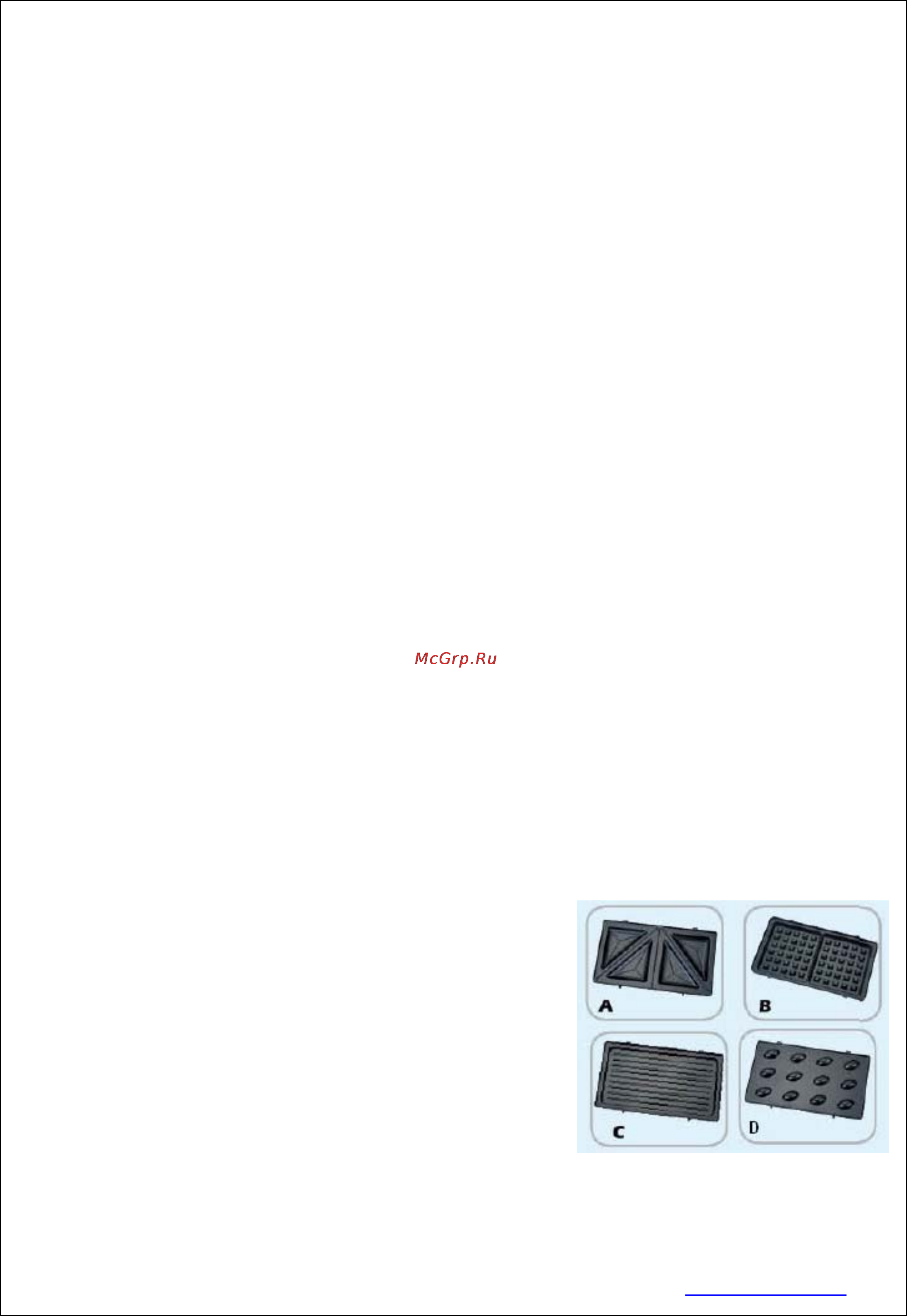 Orion OR-SM05 [2/11] Http www orion ua 2