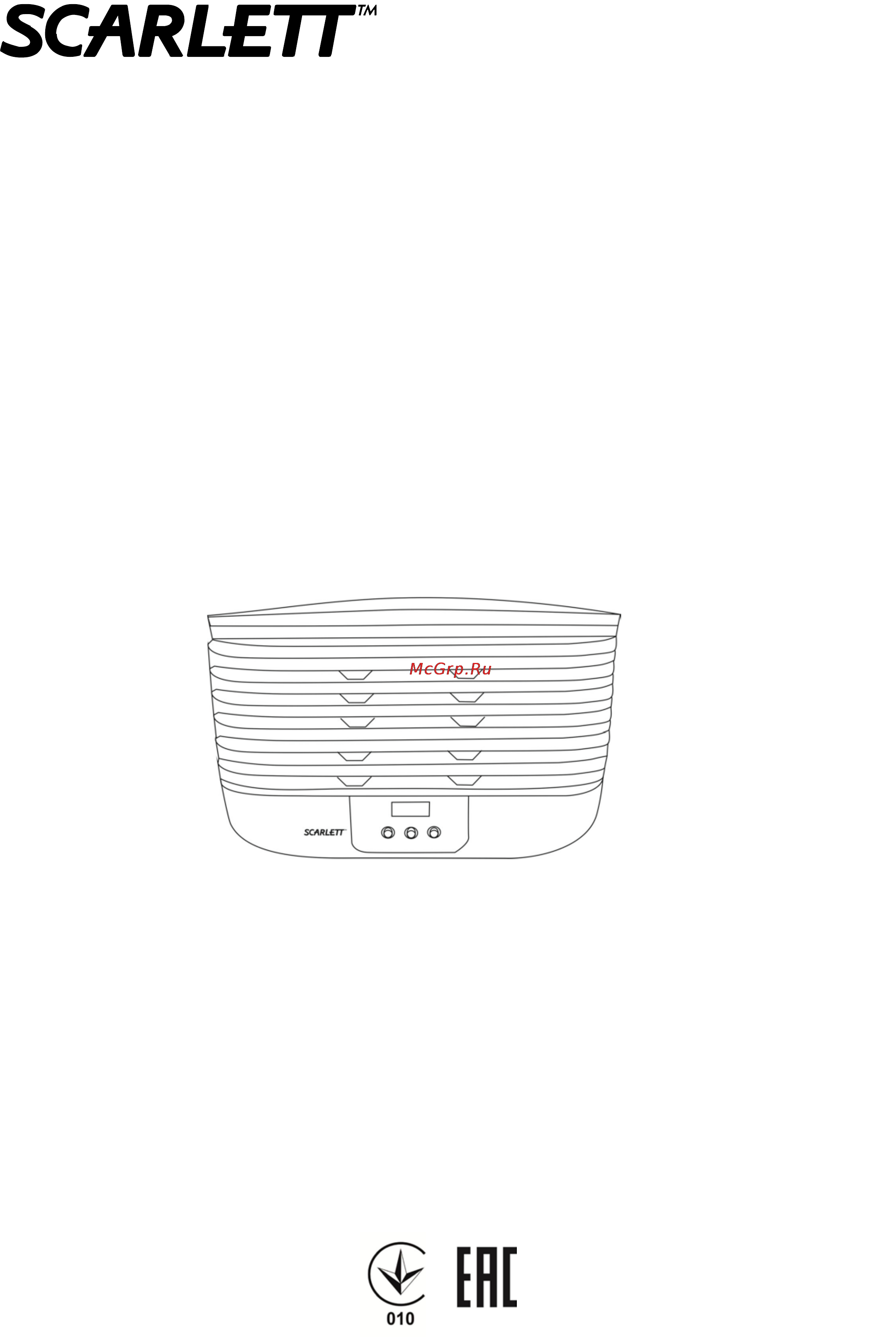 Scarlett SC-422 Green Инструкция по эксплуатации онлайн