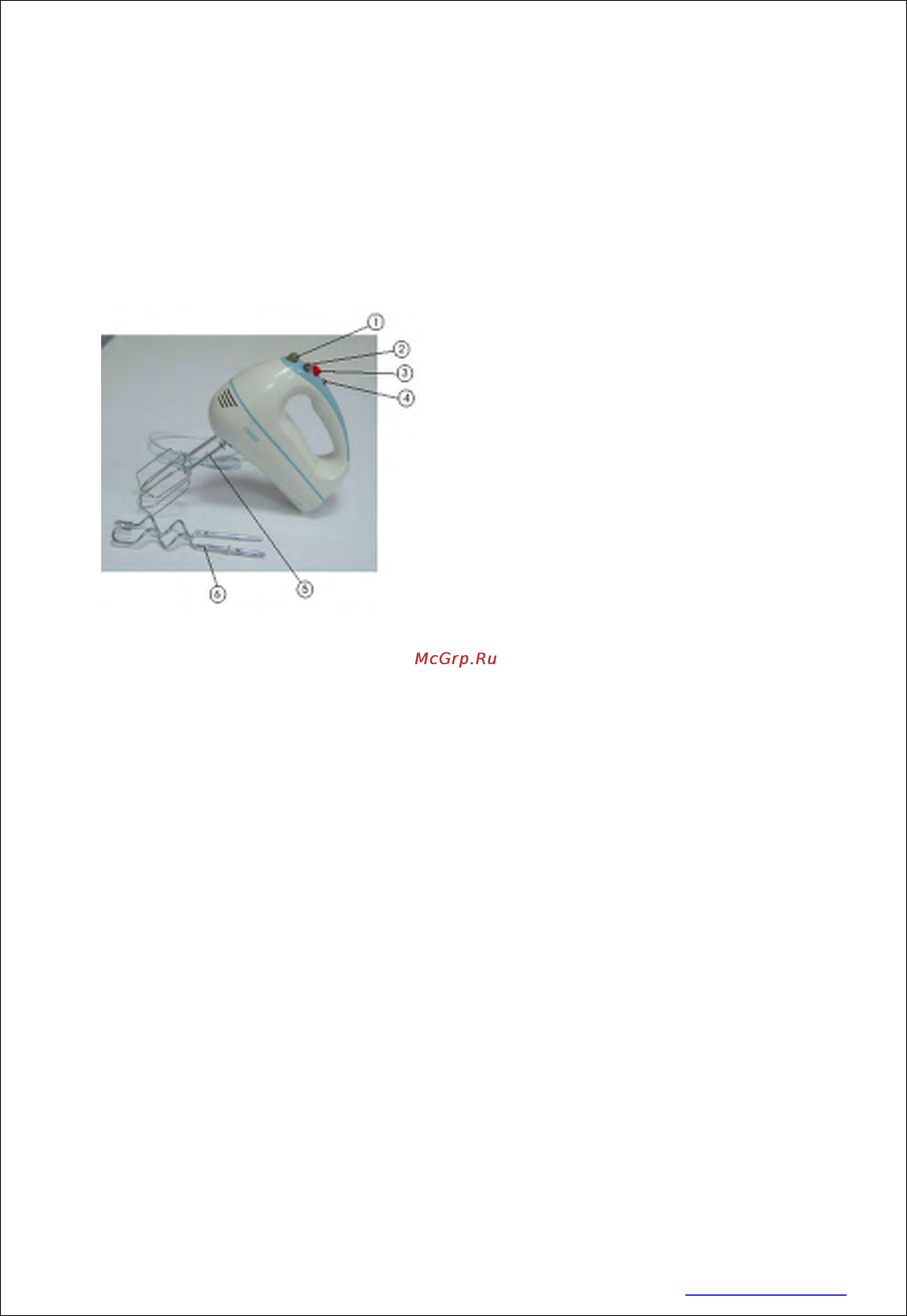 Orion OR-MIX02 [2/4] Http www orion ua 2