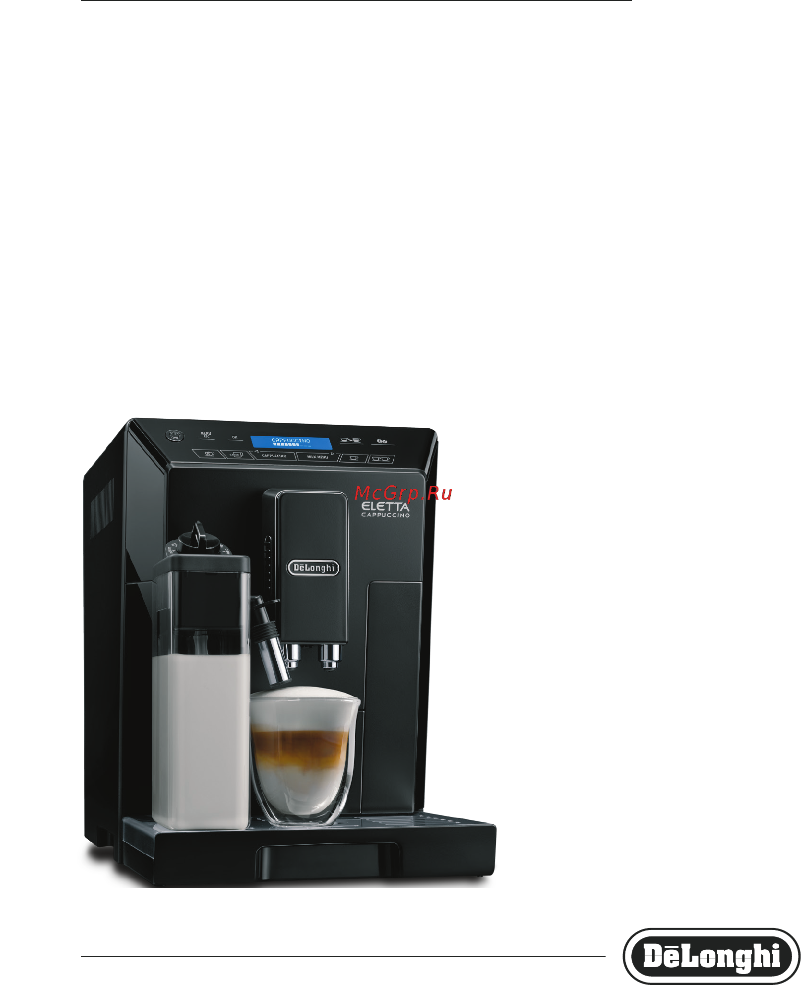 Delonghi ECAM 44.664 B Инструкция по эксплуатации онлайн