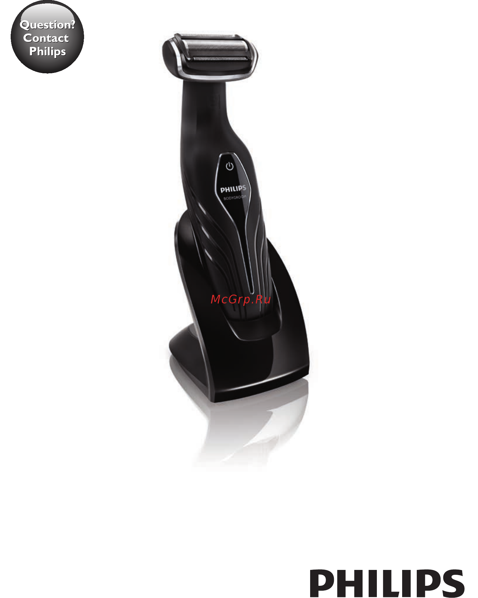 Philips SERIES 3000 BG2028/15 Инструкция по эксплуатации онлайн