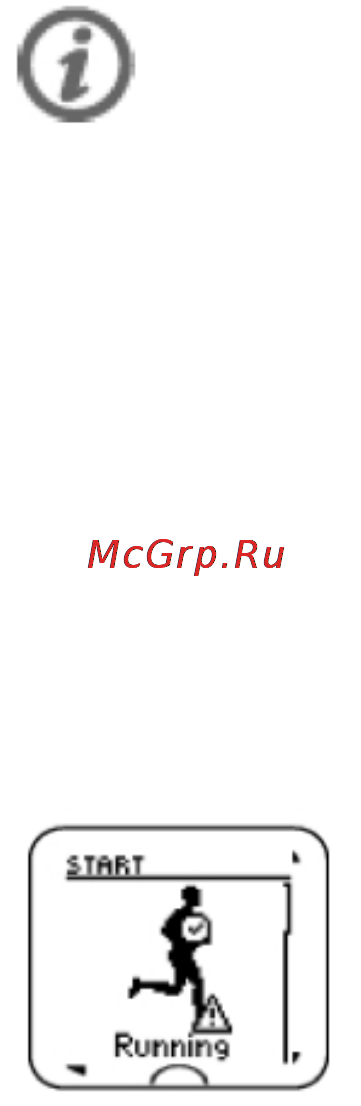 Polar RCX3 GPS Black Инструкция по эксплуатации онлайн [13/27] 121988
