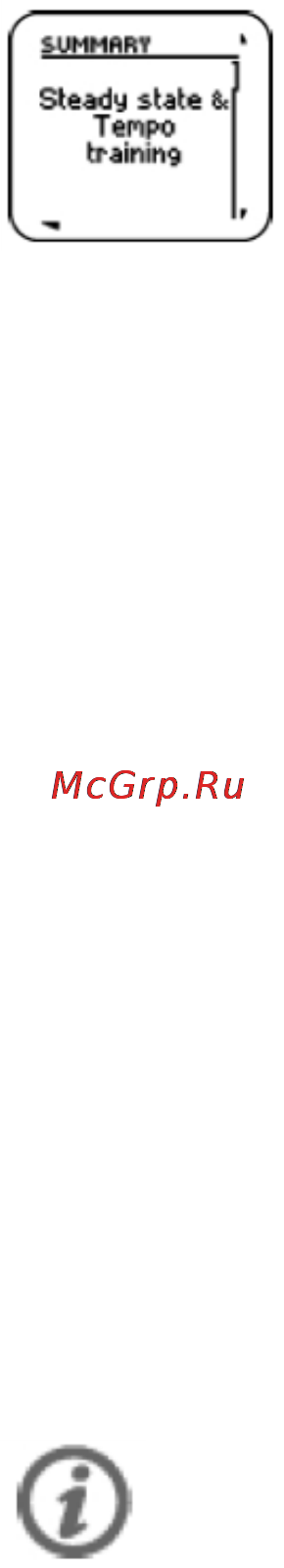 Polar RCX3 GPS Black Инструкция по эксплуатации онлайн [15/27] 121988