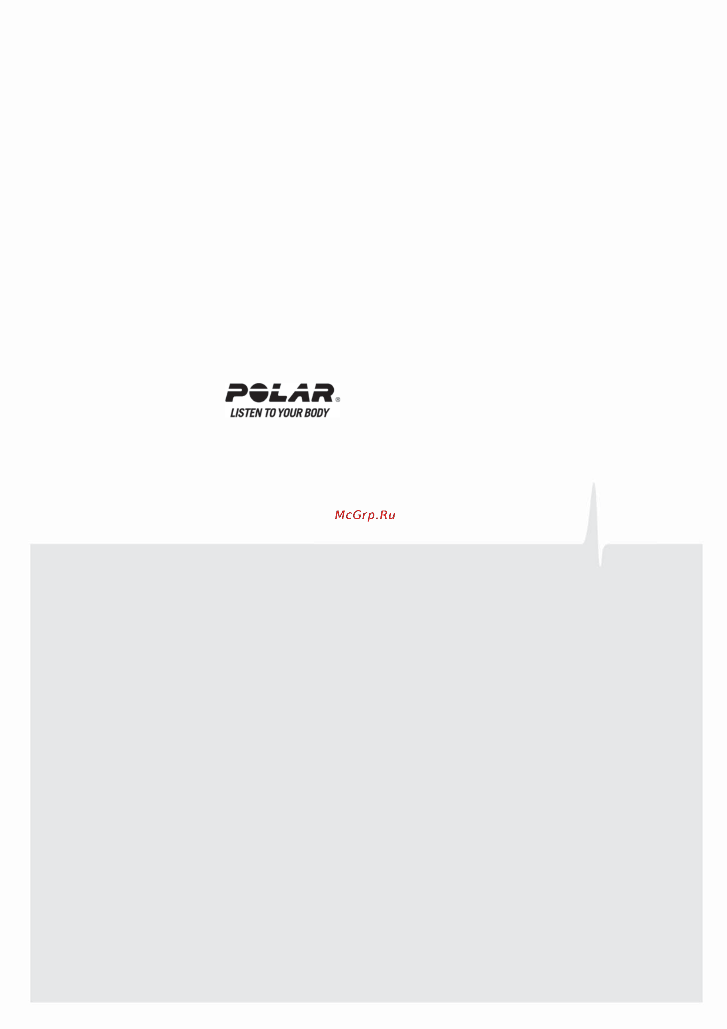 Polar RC800CX N GPS Инструкция по эксплуатации онлайн