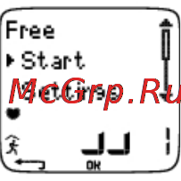 Polar RC800CX N GPS [12/53] Тренировка