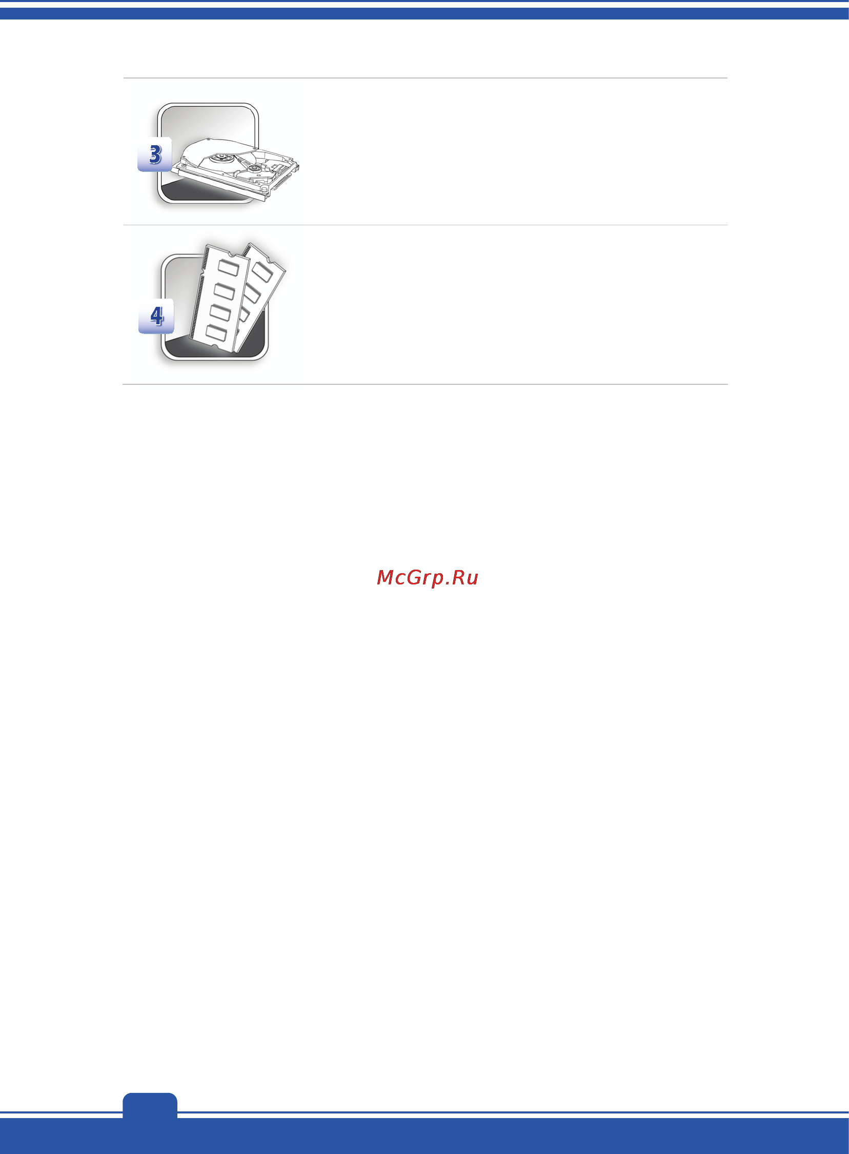 MSI GX70 3CC-233RU [52/52] Подготовка к работе