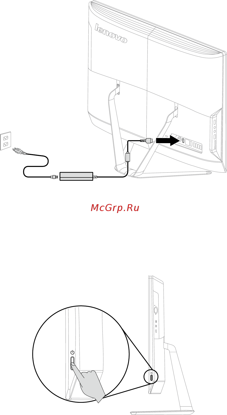 Lenovo IdeaCentre C360G Белый [13/61] Подключение компьютера
