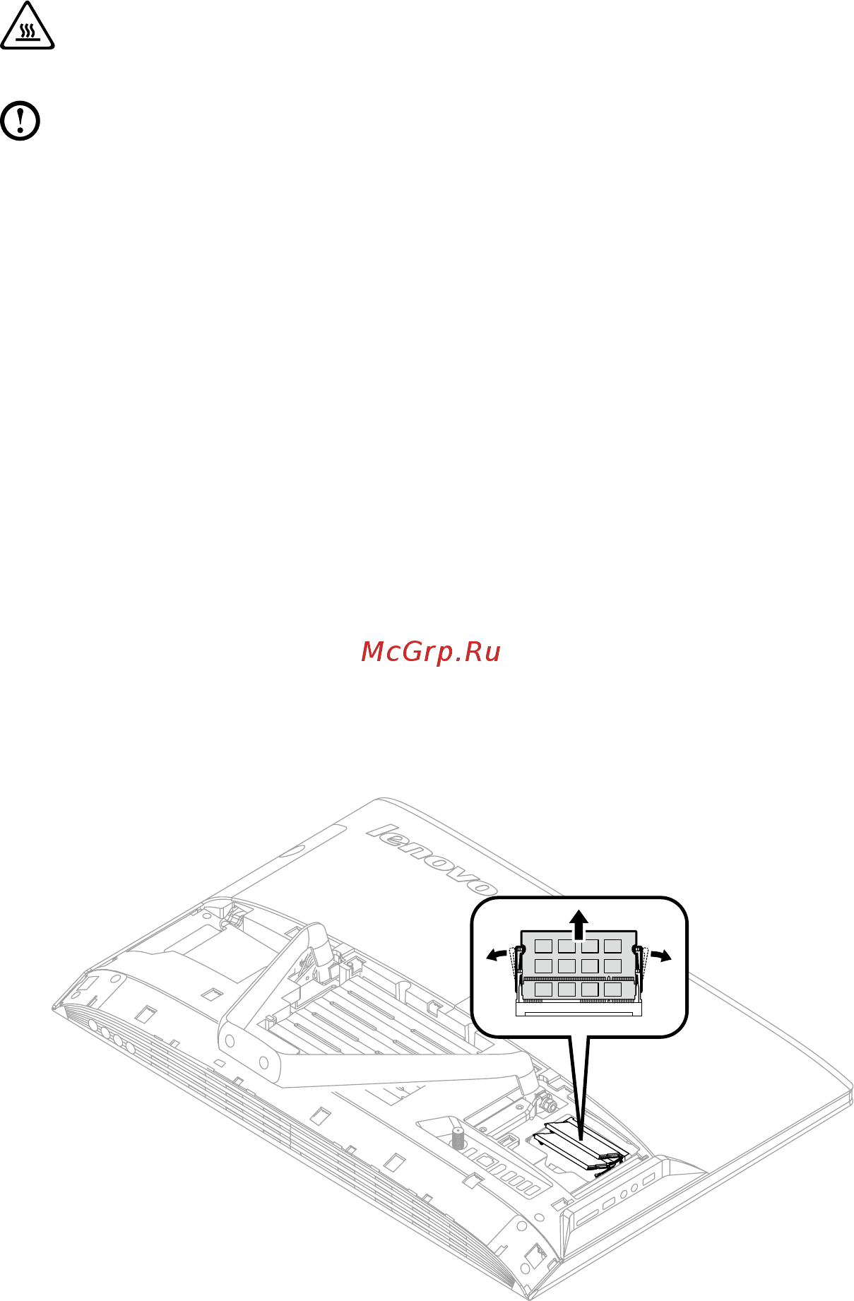 Lenovo IdeaCentre C360G [49/61] Замена модуля памяти