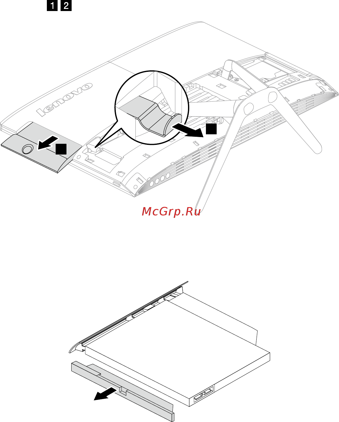 Lenovo IdeaCentre C360G Инструкция по эксплуатации онлайн [53/61] 98025