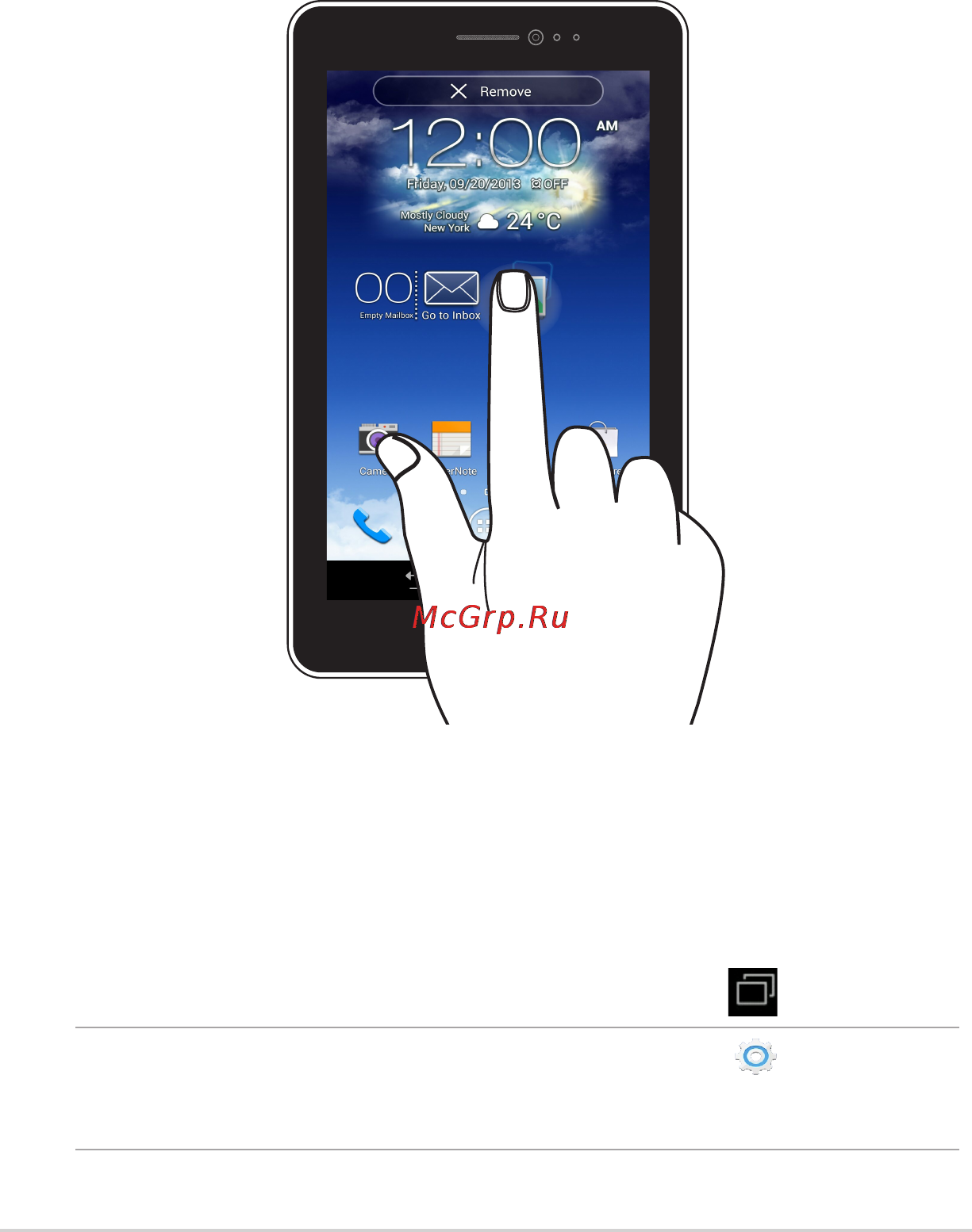 Asus Fonepad 7 FE170CG 8Gb 3G Black [29/100] Жесты позволяют запускать программы и получать доступ к настройкам устройства использование жестов на сенсорном экране смотрите на следующих иллюстрациях