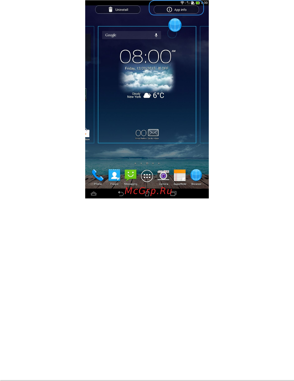Asus Fonepad 7 FE170CG 8Gb 3G Black [52/100] Просмотр информации о приложении