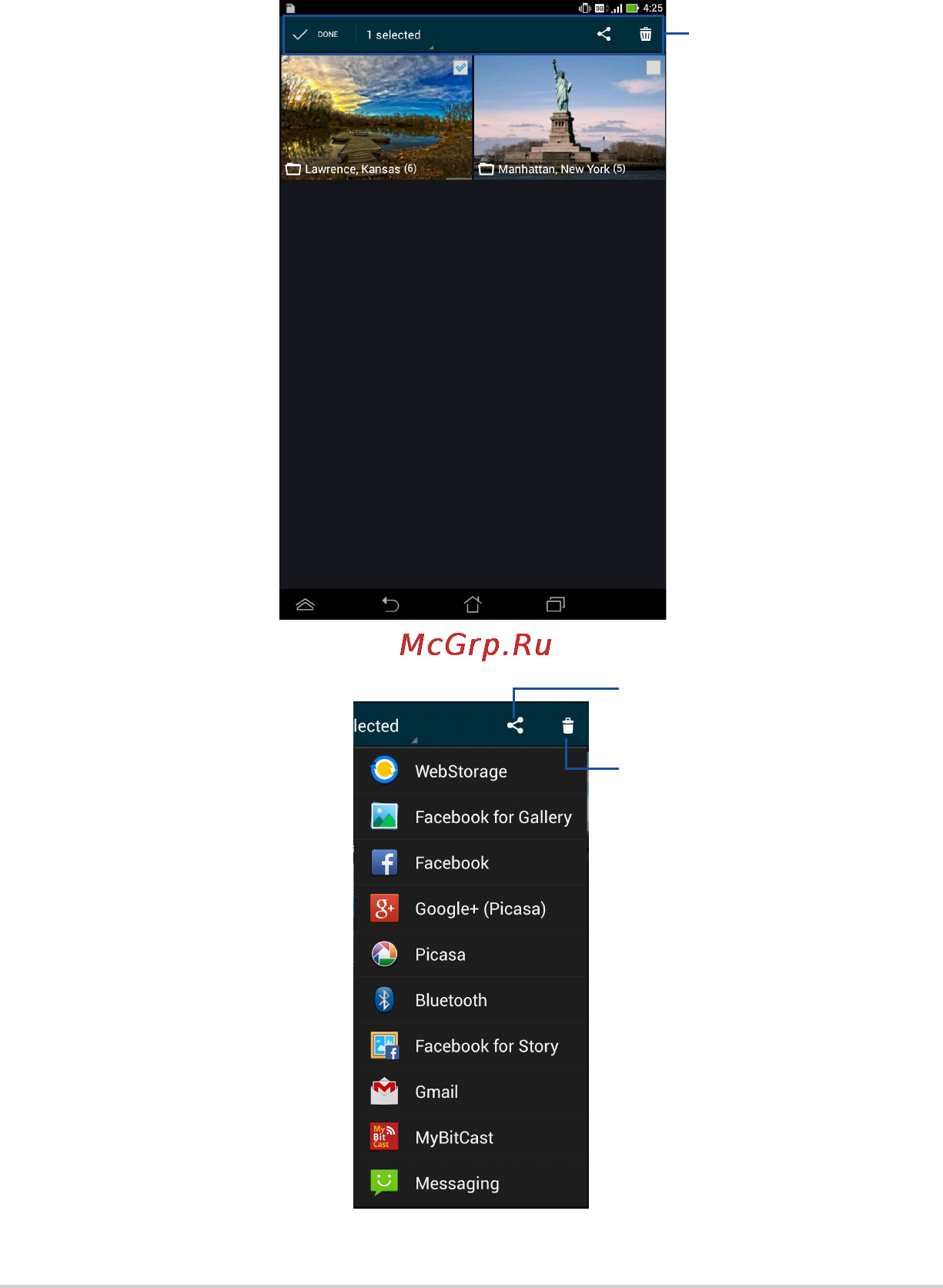 Asus Fonepad 7 FE170CG 8Gb 3G Black [71/100] Совместное использование и удаление альбомов