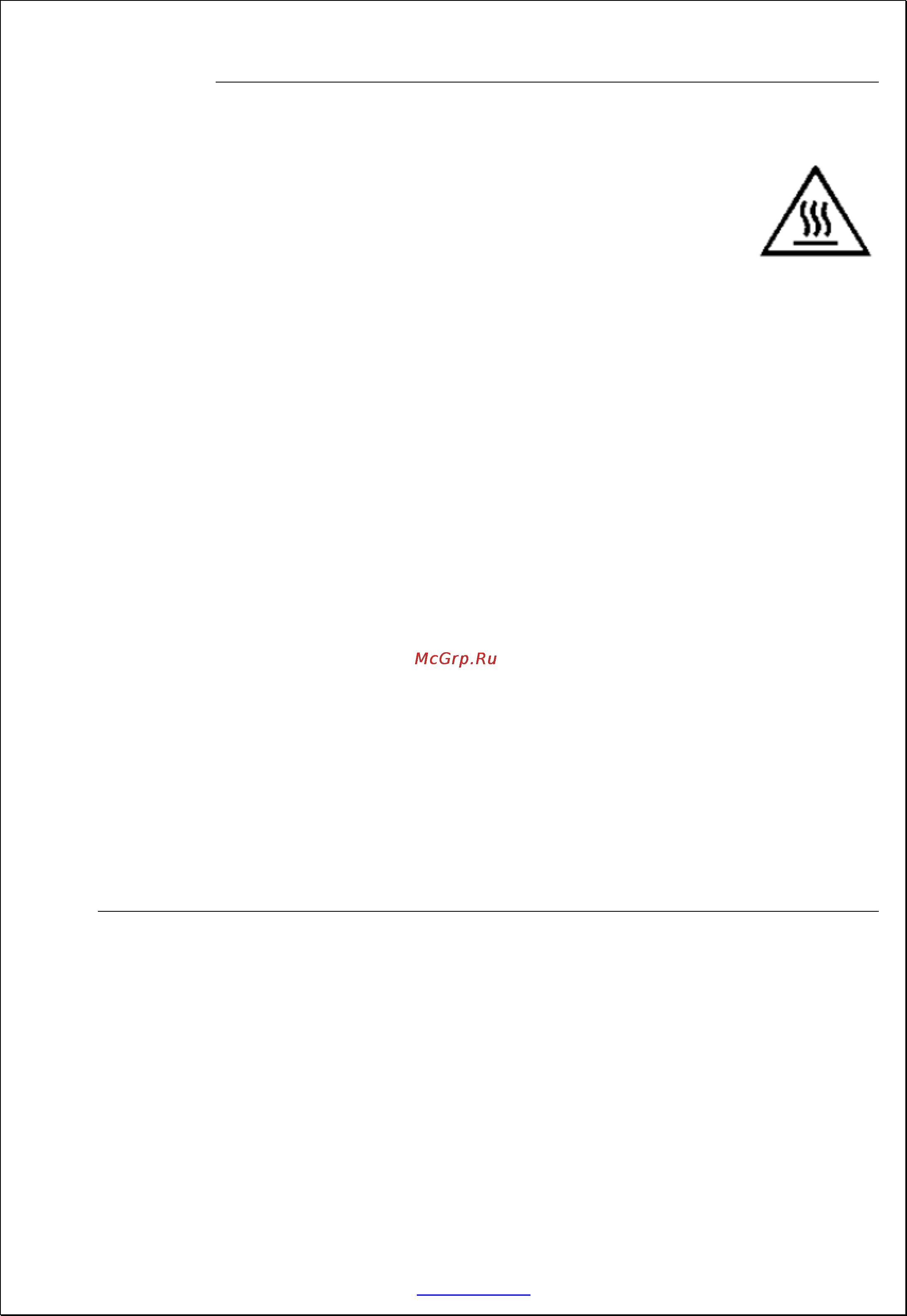 Orion OR-WM01 [3/6] Использование вафельницы