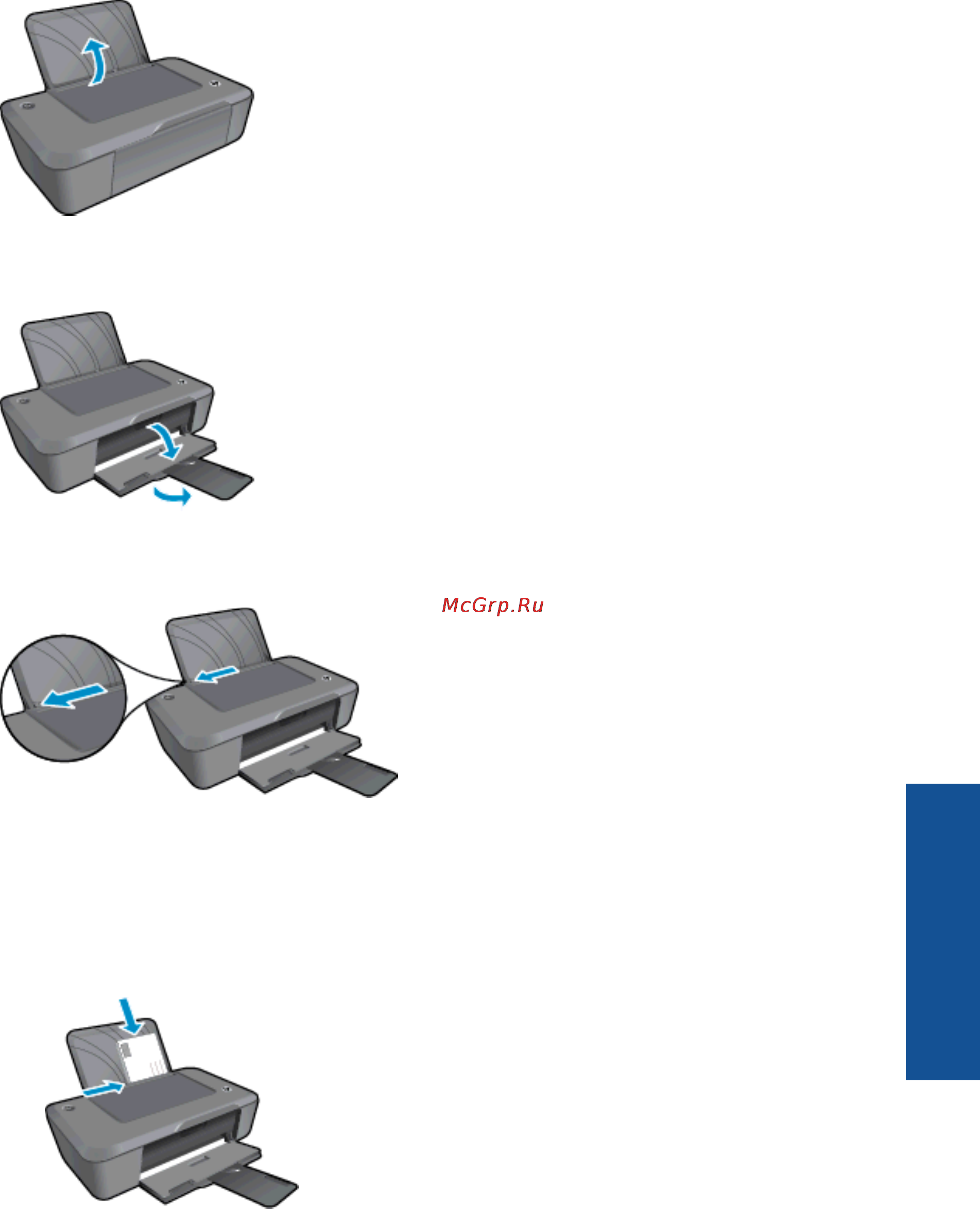 HP Deskjet Ink Advantage 2020hc Инструкция по эксплуатации онлайн [19/48] 98031