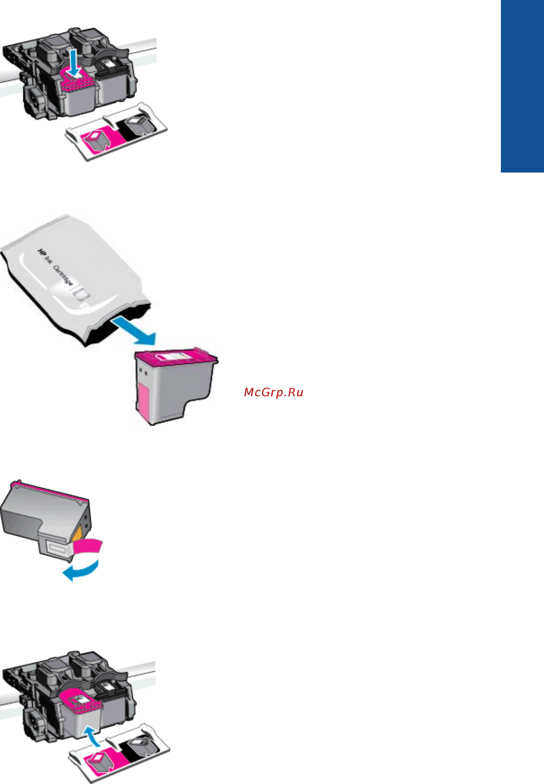 HP Deskjet Ink Advantage 2020hc Инструкция по эксплуатации онлайн [23/48] 98031