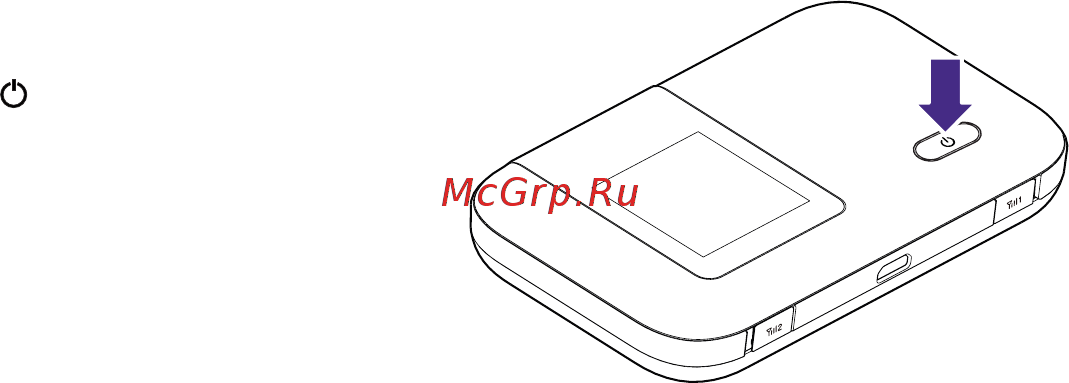 Мегафон Комплект МегаФон-Онлайн с 4G-роутером MR100-3 Инструкция по эксплуатации онлайн [11/21] 98034