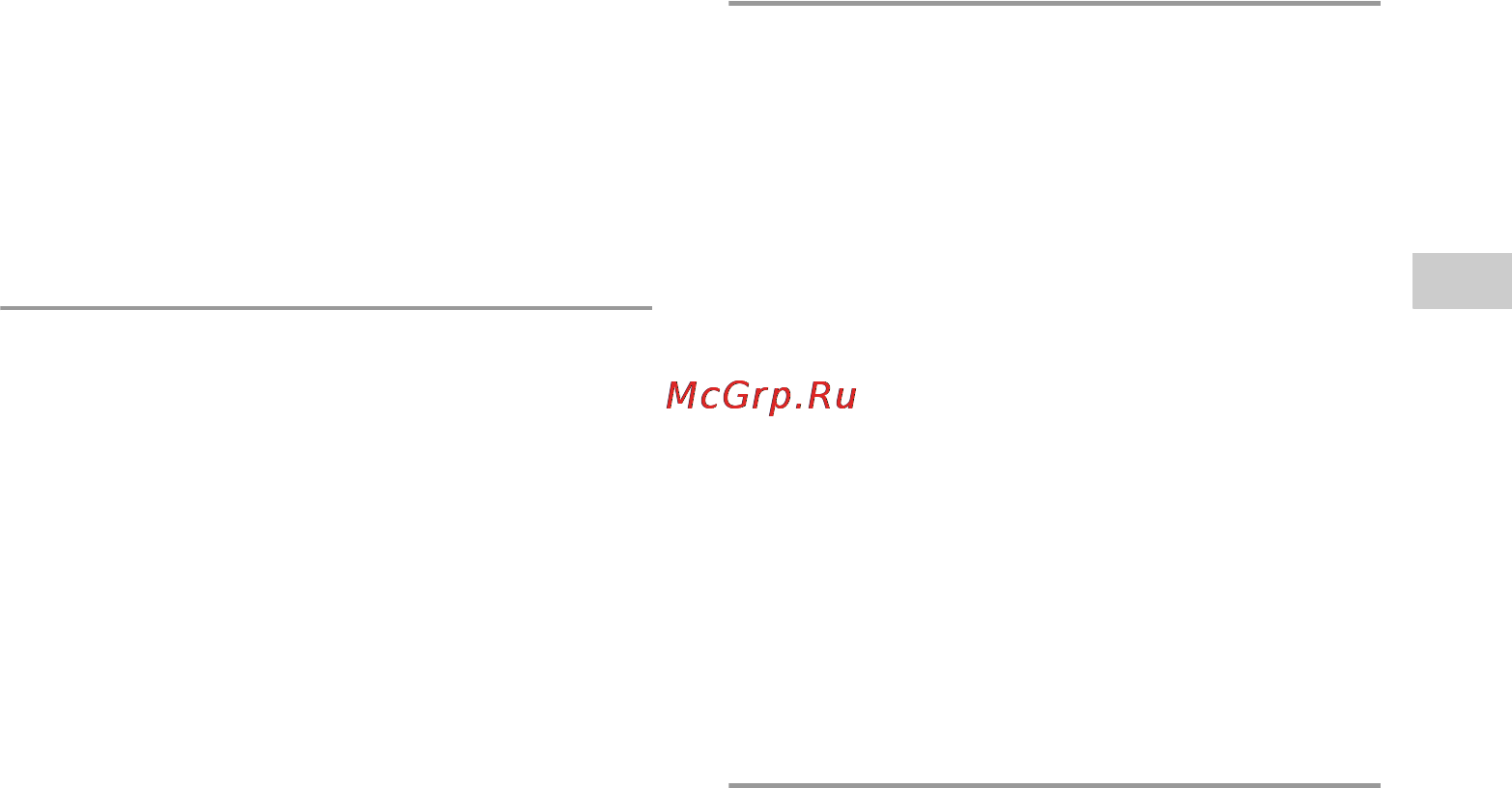 Sony 500GB + Watch_Dogs (CECH-4208C) [3/24] D изображения