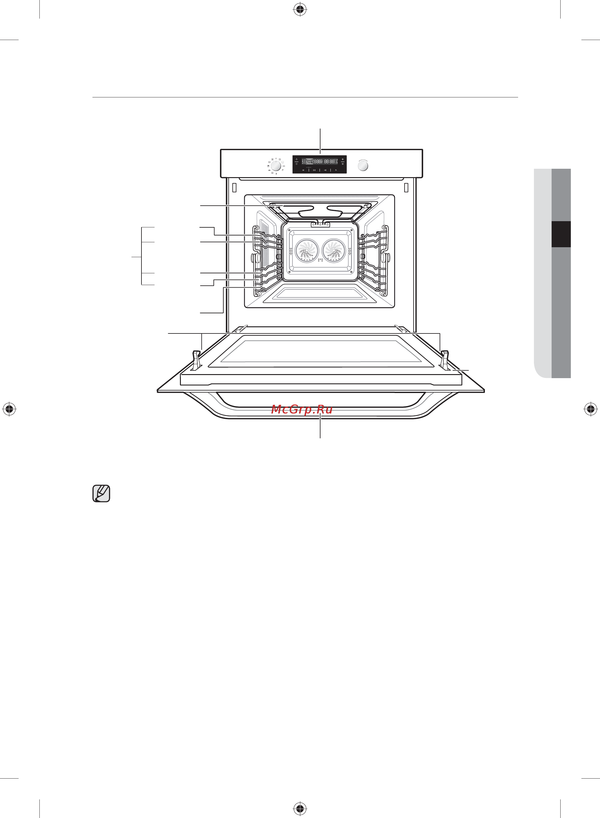 Samsung NQ50C7535DS [17/76] Функции компактного духового шкафа