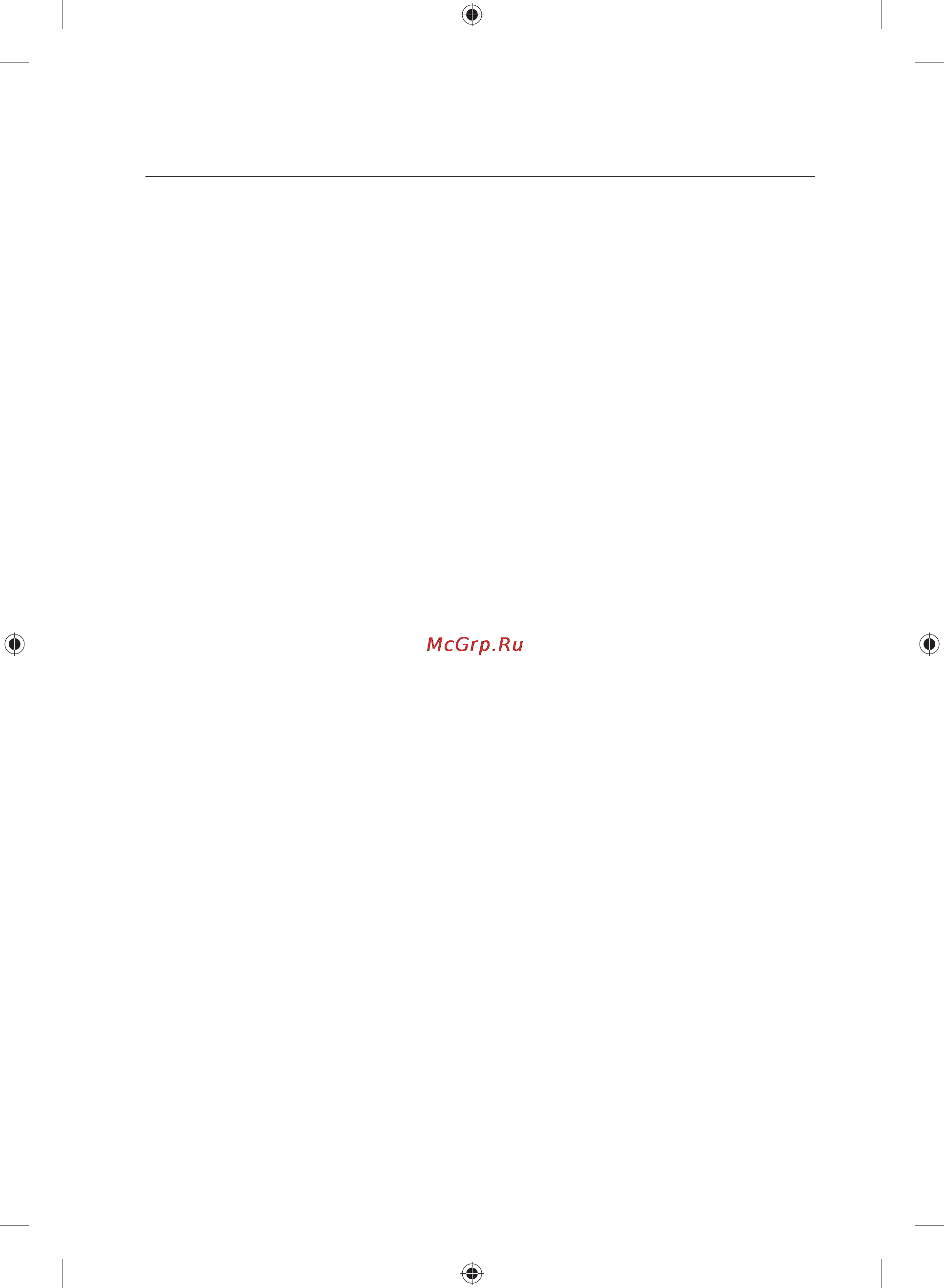 Samsung NQ50C7535DS [75/76] Заметки