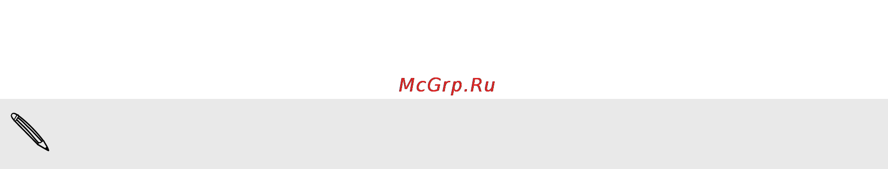 HTC Desire 816 Dual SIM White [173/190] Автоматический поворот экрана