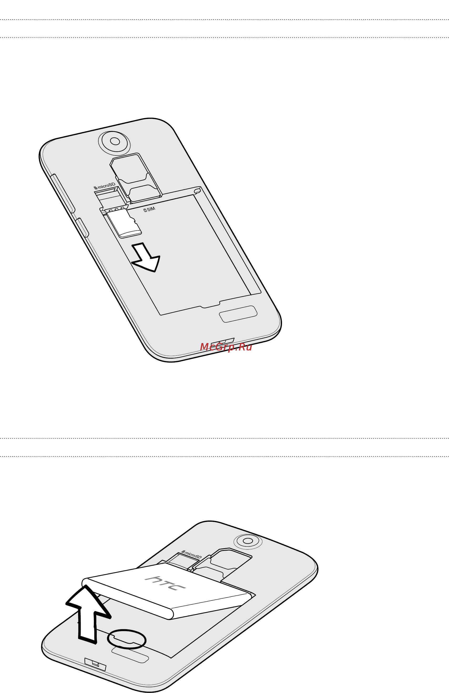 HTC Desire 310 SS White [11/95] Извлечение карты памяти