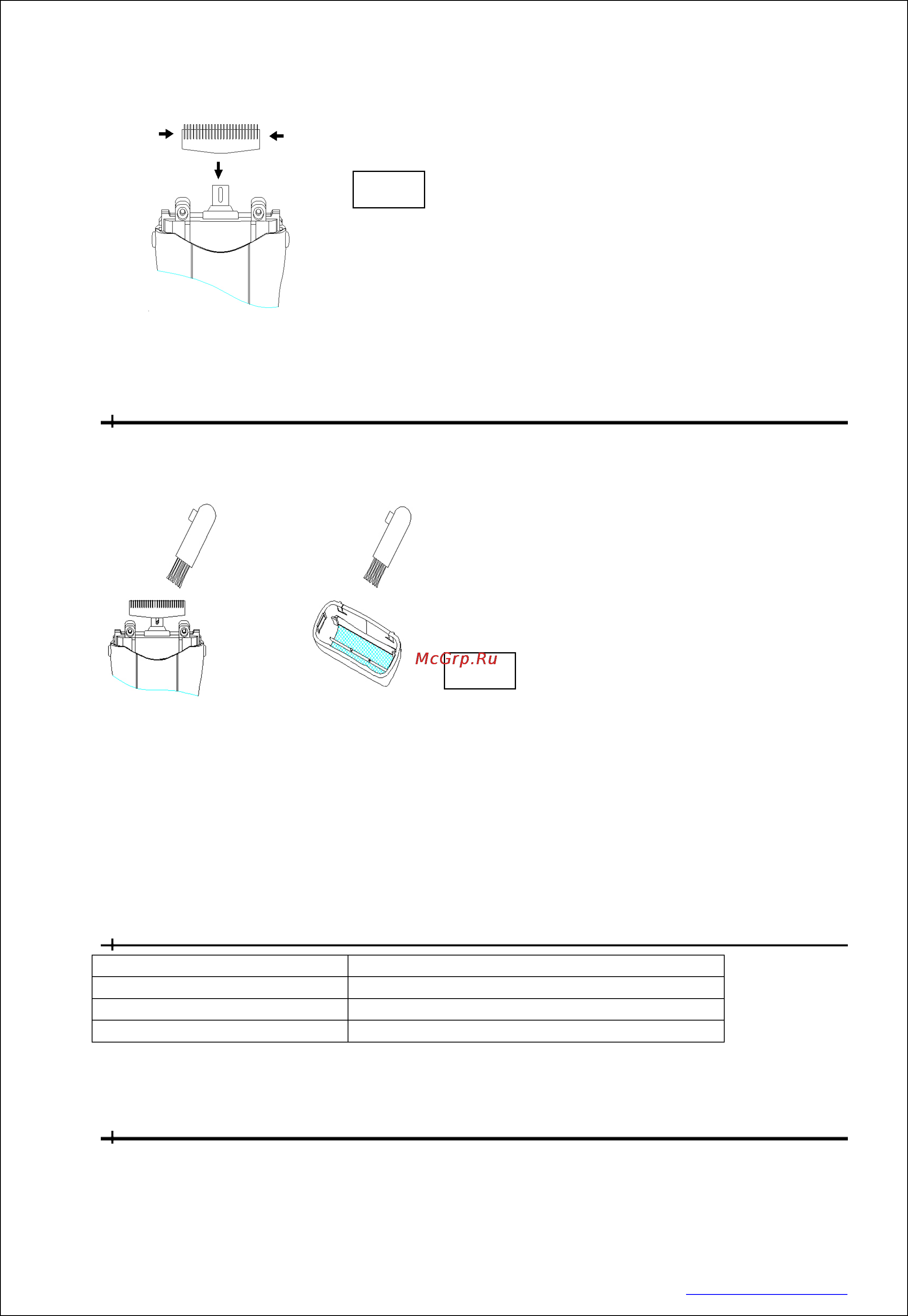 Orion OR-SH9002 Инструкция по эксплуатации онлайн [5/6] 98102