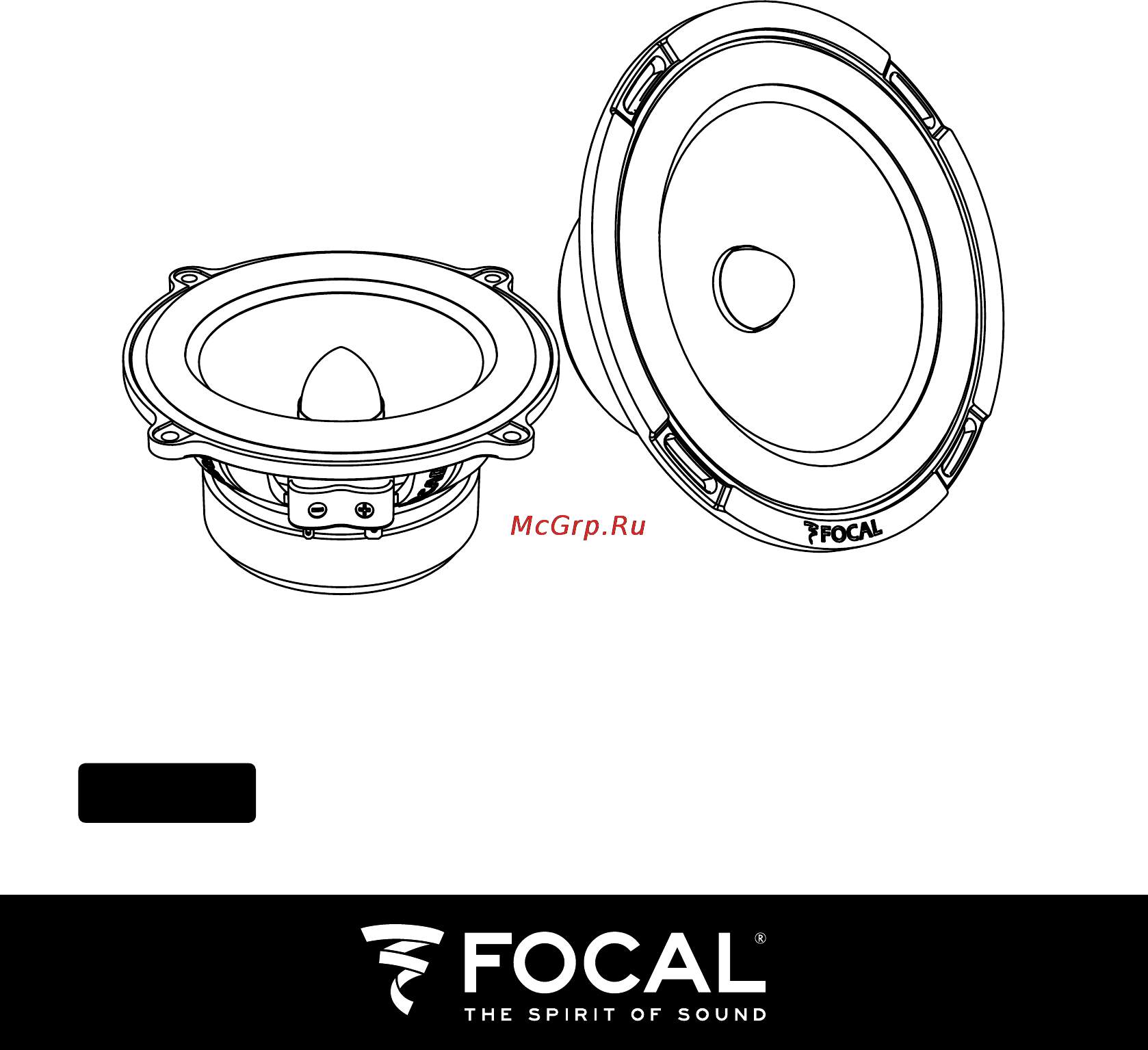 Focal Performance PS 165 V Инструкция по эксплуатации онлайн [4/19] 98104