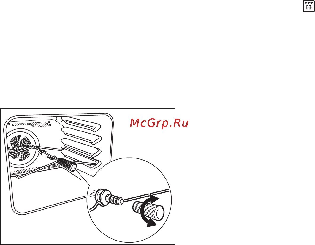 Electrolux EOG92100AX [11/28] Дополнительные функции