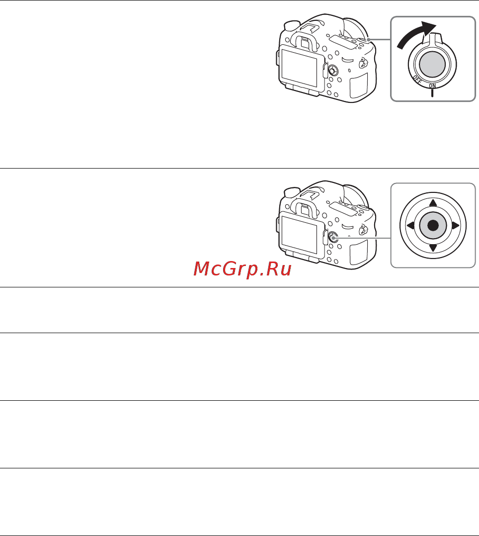Sony Alpha ILCA-A77 II Kit 18-135 Black (ILCA-77M2M) Black [196/675] Ajuste de la fecha y la hora