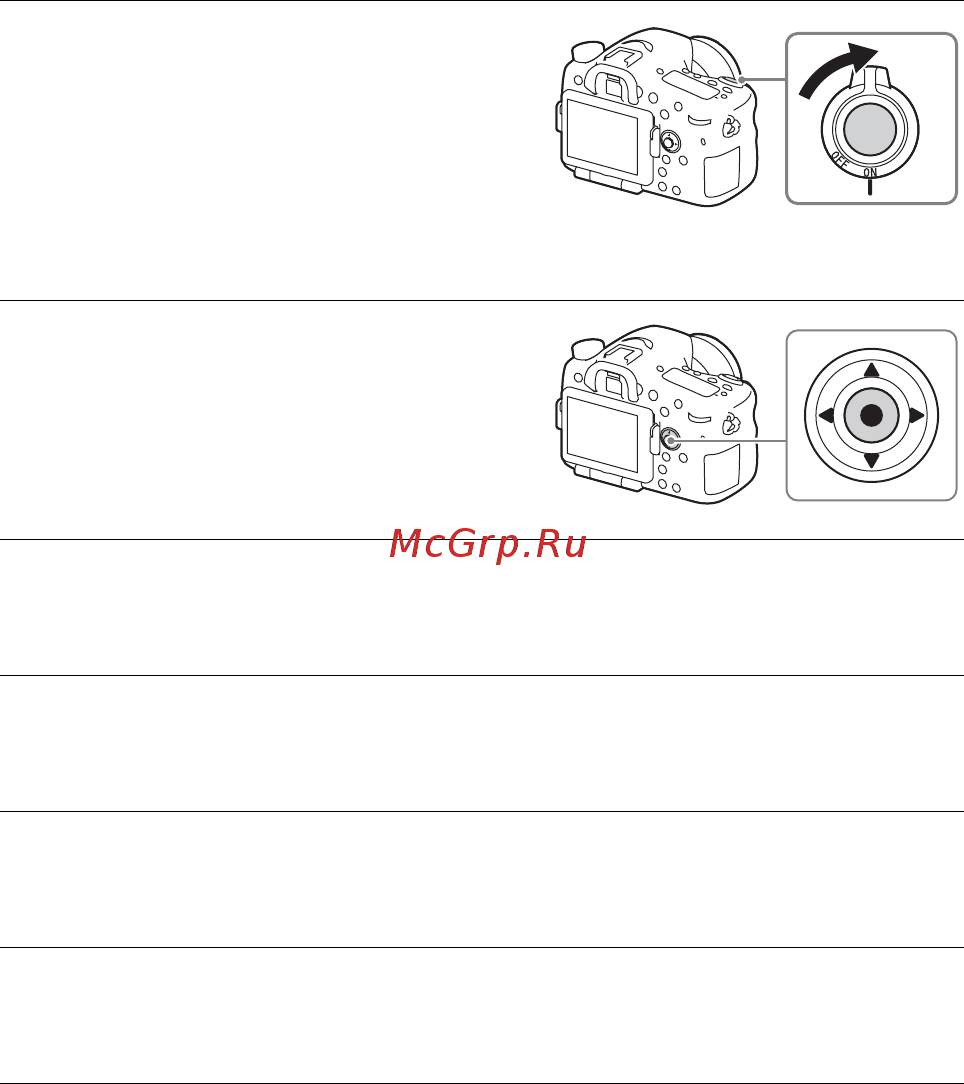 Sony Alpha ILCA-A77 II Kit 18-135 Black (ILCA-77M2M) [302/675] Definição da data e hora