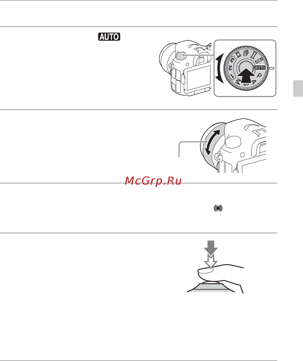Sony Alpha ILCA-A77 II Kit 18-135 Black (ILCA-77M2M) Black [31/675] Shooting and viewing images
